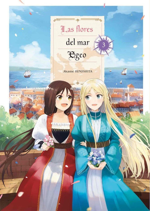 Las Flores Del Mar Egeo 03
